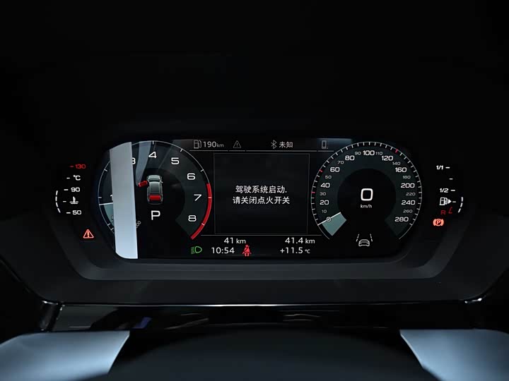 Audi A3 2025 2025款 A3L Limousine 35TFSI 飞驰悦享型