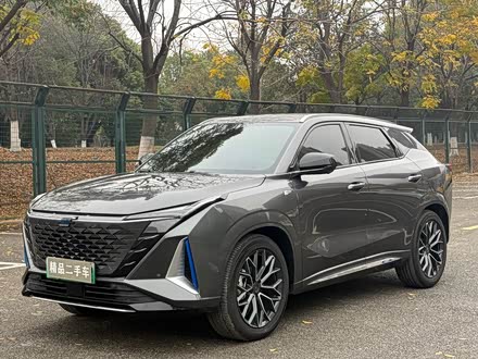 2023 Changan Oshan Z6 Hybrid