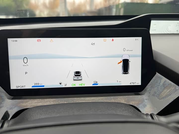 Changan Oshan Z6 Hybrid 2023 2023款 智电iDD 150KM旗舰PLUS