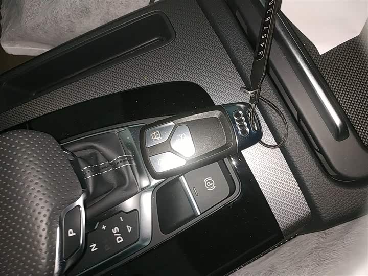 Audi Q5L 2024 2024款 40 TFSI 豪华动感型