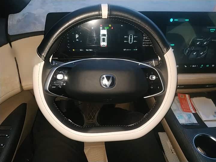 Changan CS75 Plus 2025 2025款 第四代 1.5T 新蓝鲸 智慧尊享型