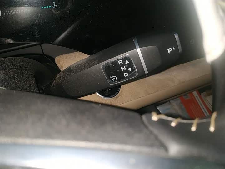 Changan CS75 Plus 2025 2025款 第四代 1.5T 新蓝鲸 智慧尊享型