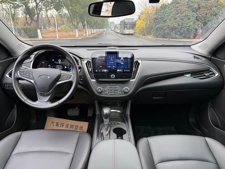 Chevrolet Malibu XL 2023 2023款 Redline 2.0T 锐联版