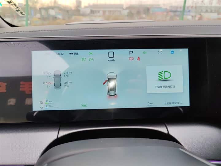 2025 BYD Song L DM-i Hybrid