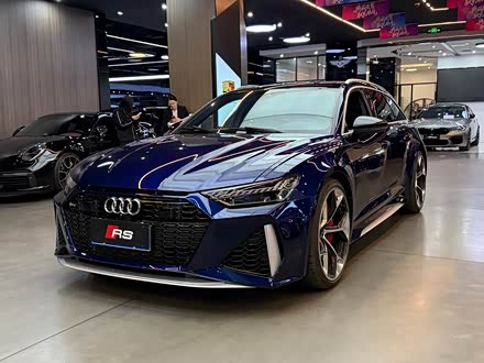 Audi RS 6 2022 2022款 RS 6 4.0T Avant