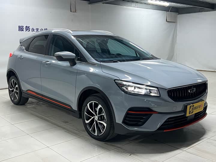 Geely Emgrand GS 2021 2021款 1.4T CVT旗舰型