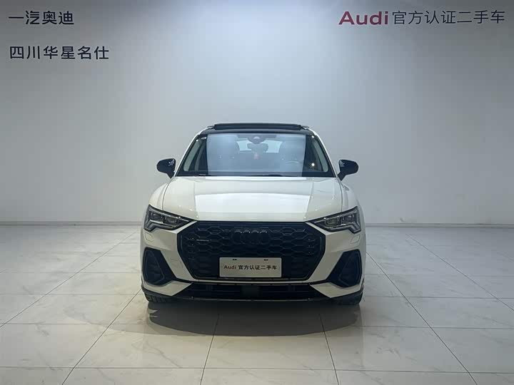 Audi Q3 Sportback 2023 2023款 改款 45 TFSI quattro 豪华型