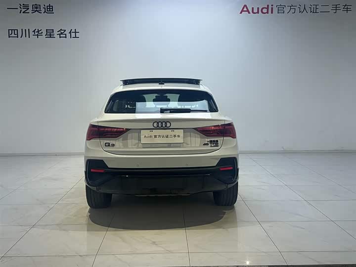 Audi Q3 Sportback 2023 2023款 改款 45 TFSI quattro 豪华型