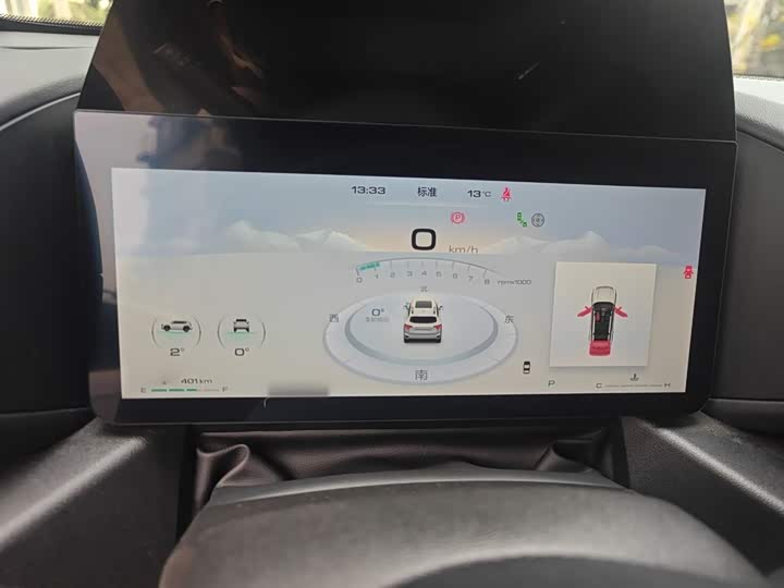 Haval H-Dog 2023 2023款 2.0T 四驱潮野Plus