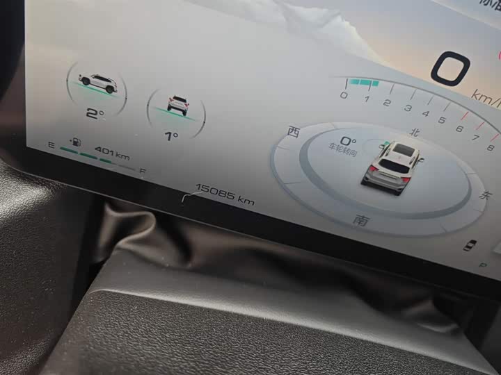 Haval H-Dog 2023 2023款 2.0T 四驱潮野Plus