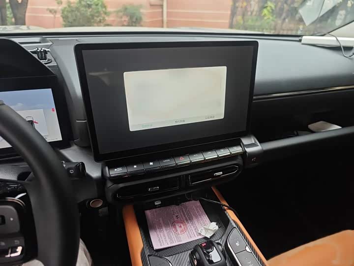 Haval H-Dog 2023 2023款 2.0T 四驱潮野Plus