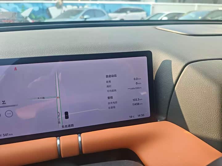 XPeng G9 2025 2025款 625 长续航 Max