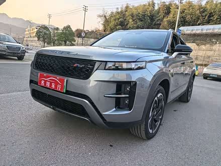 2025 Chery Tiggo 7 C-DM