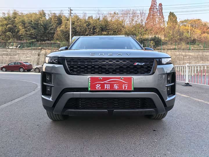 2025 Chery Tiggo 7 C-DM