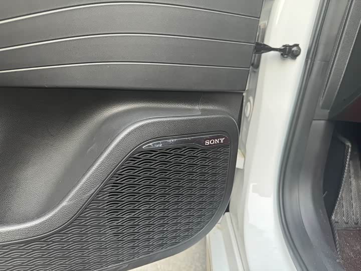 Chery Arrizo 8 2024 2024款 1.6T DCT智