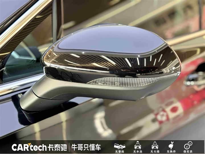 Hongqi H5 2025 2025款 2.0T 自动旗畅版