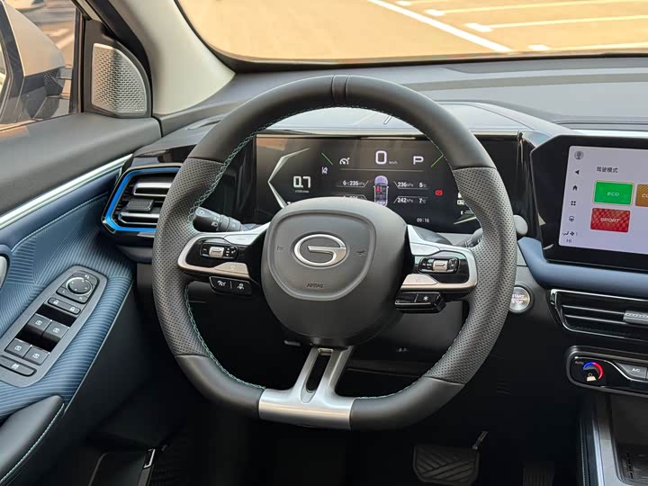 GAC Trumpchi GS3 2023 2023款 影速 270T 劲智版