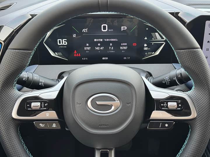 GAC Trumpchi GS3 2023 2023款 影速 270T 劲智版