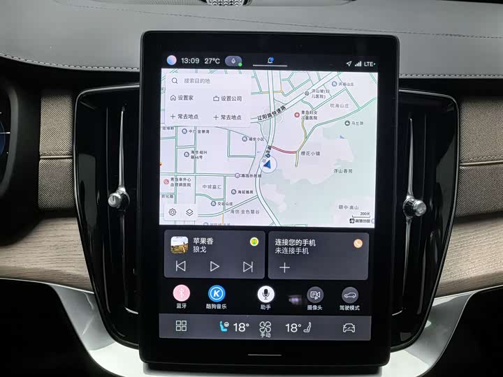 Volvo XC90 Hybrid 2026 2026款 T8 智尊豪华版 7座