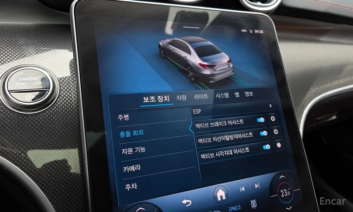 Mercedes-Benz C-Class 2022 C200 AMG Line