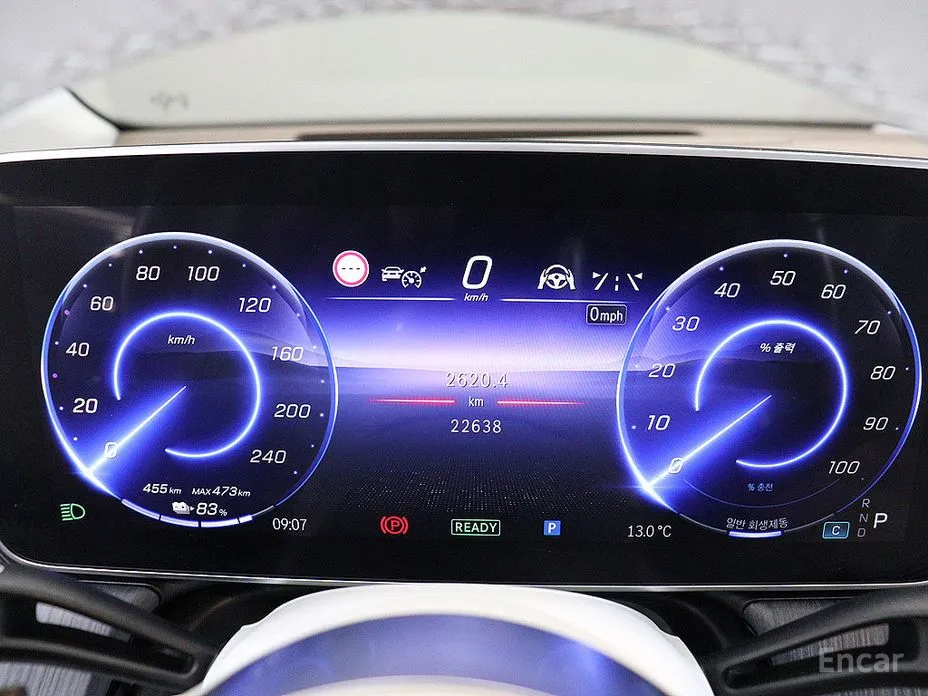 Mercedes-Benz EQE 2023 EQE500 4MATIC