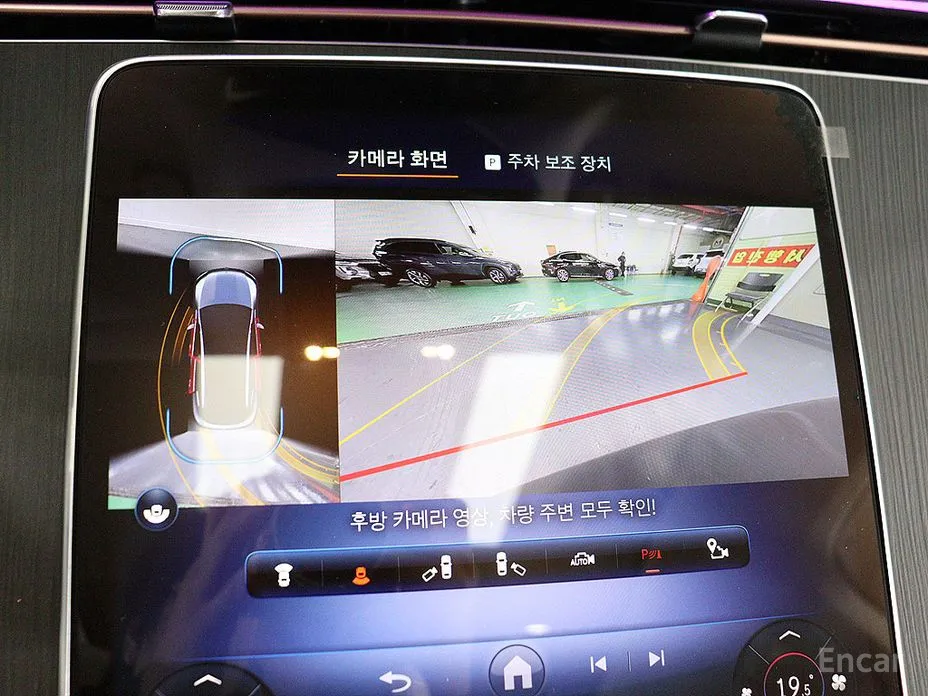 Mercedes-Benz EQE 2023 EQE500 4MATIC