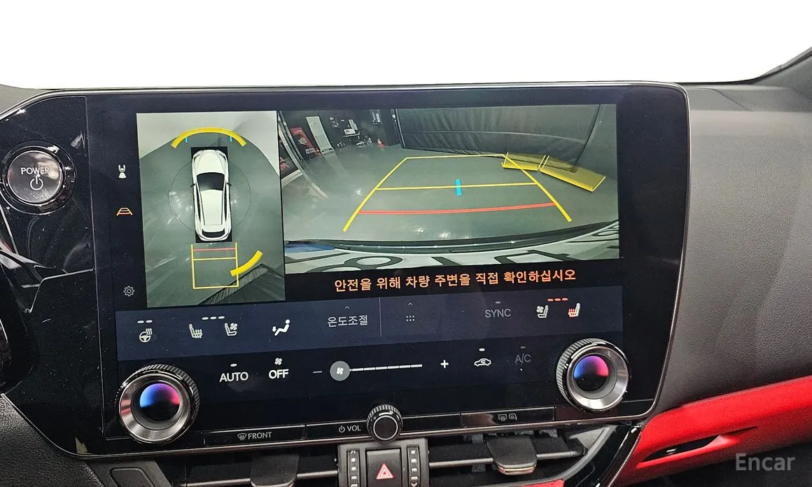 Lexus NX 2022 F-Sport