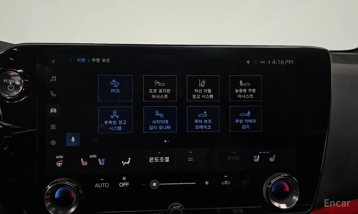 Lexus NX 2022 F-Sport