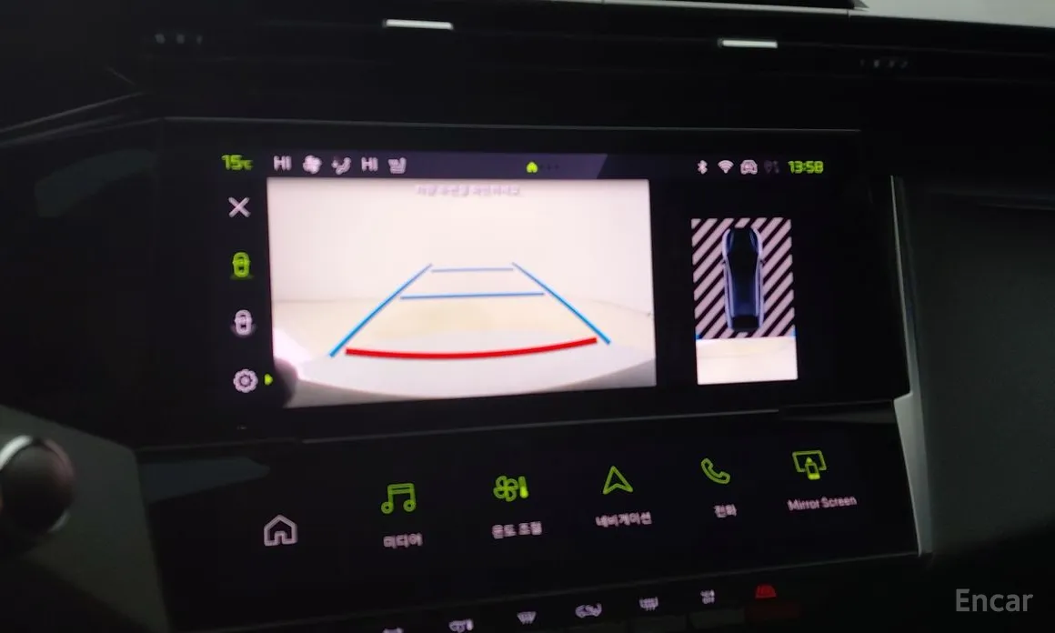 Peugeot 408 2023 1.2 Pure Tech GT