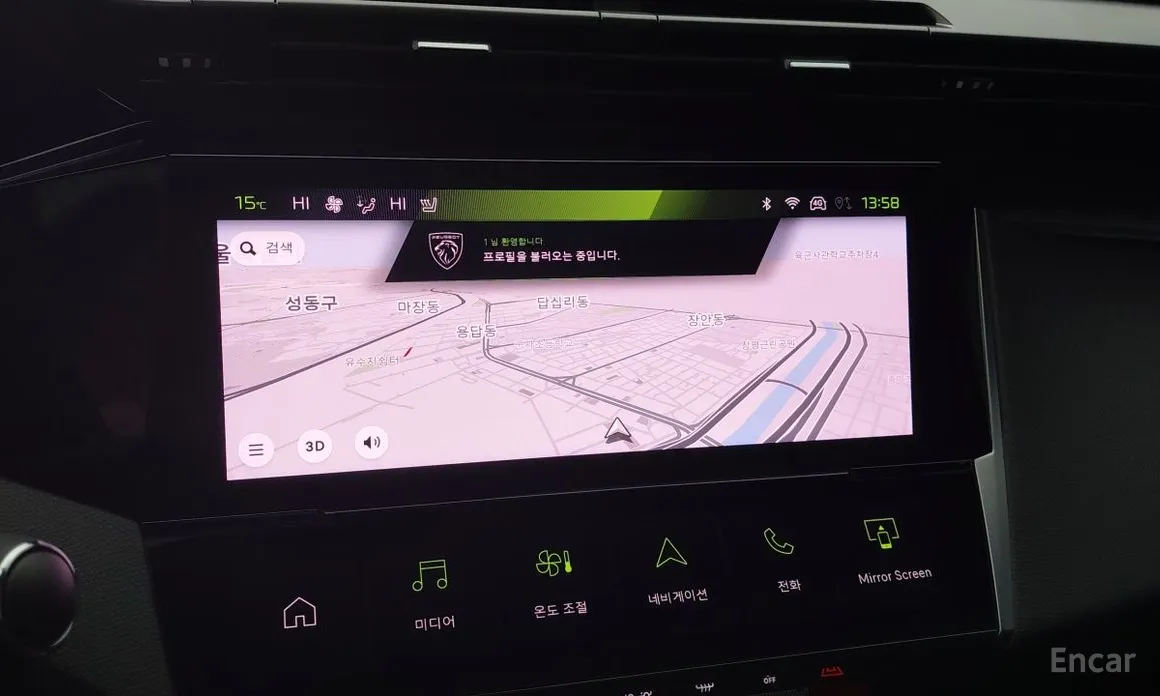 Peugeot 408 2023 1.2 Pure Tech GT