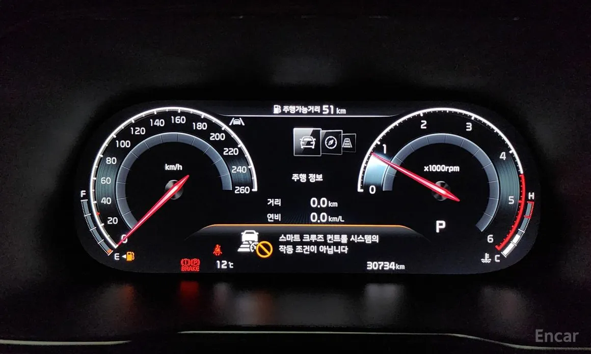 Kia Mohave 2019 Diesel 3.0 4WD 6-Seater