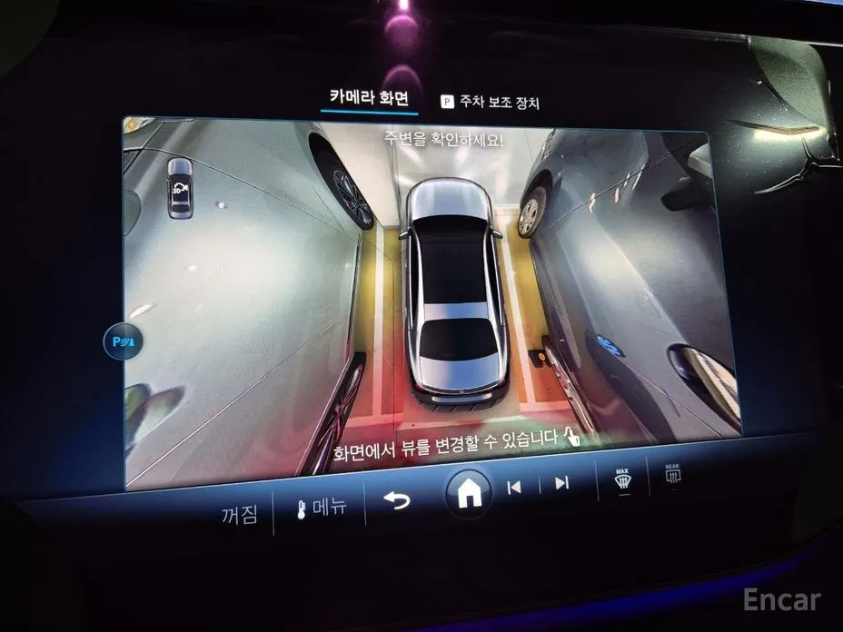 Mercedes-Benz E-Class 2024 E200 Avantgarde