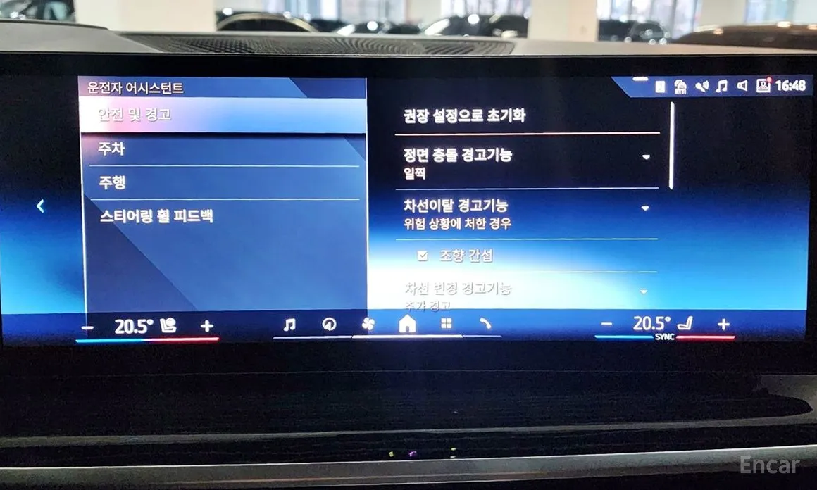 BMW X6 2020 xDrive40i M Sport