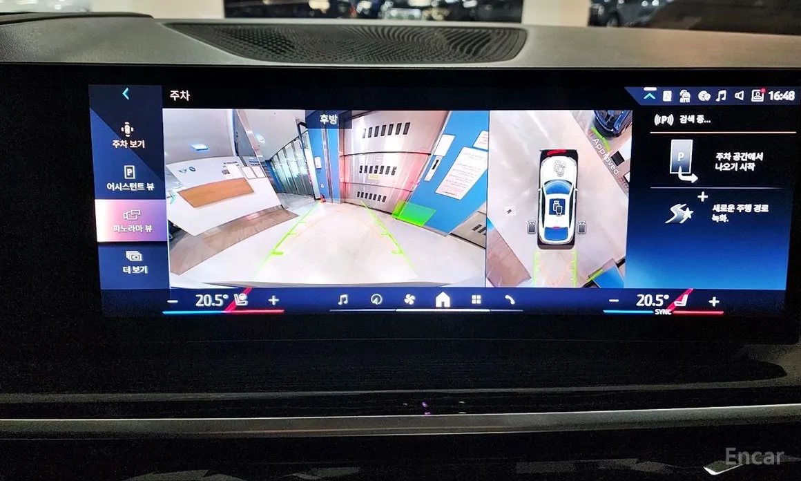 BMW X6 2020 xDrive40i M Sport