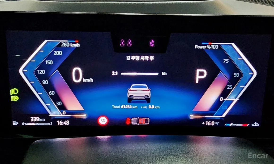 BMW X6 2020 xDrive40i M Sport