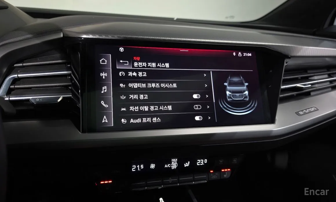 Audi Q4 e-tron 2022 40 Premium