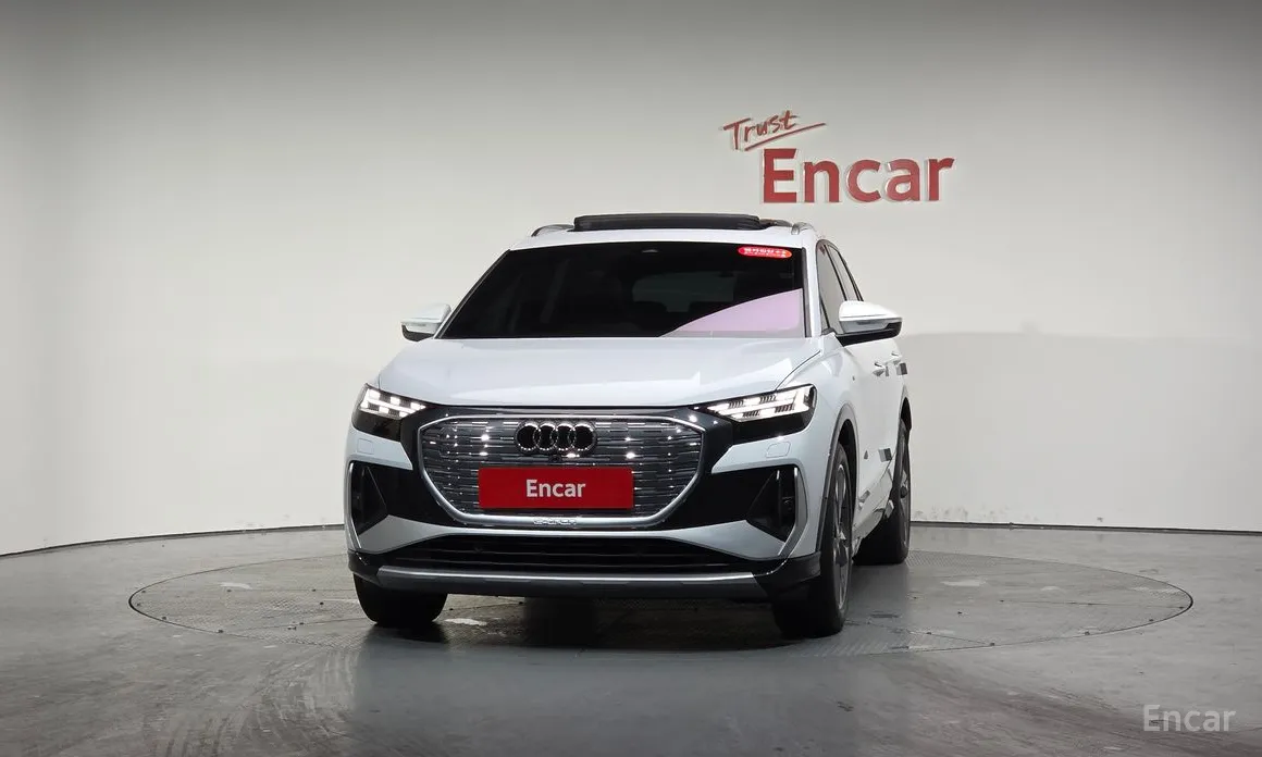 Audi Q4 e-tron 2022 40 Premium
