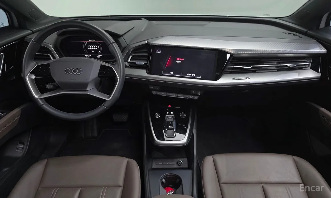 Audi Q4 e-tron 2022 40 Premium