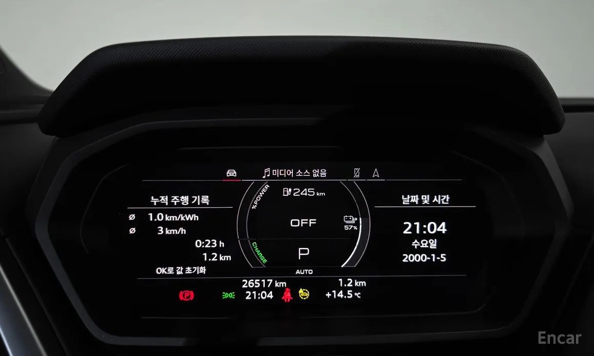 Audi Q4 e-tron 2022 40 Premium