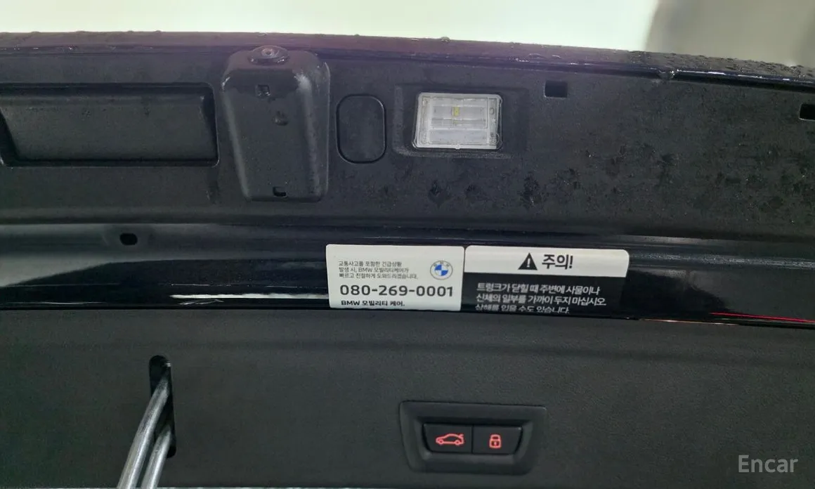 BMW X6 2020 xDrive40i M Sport