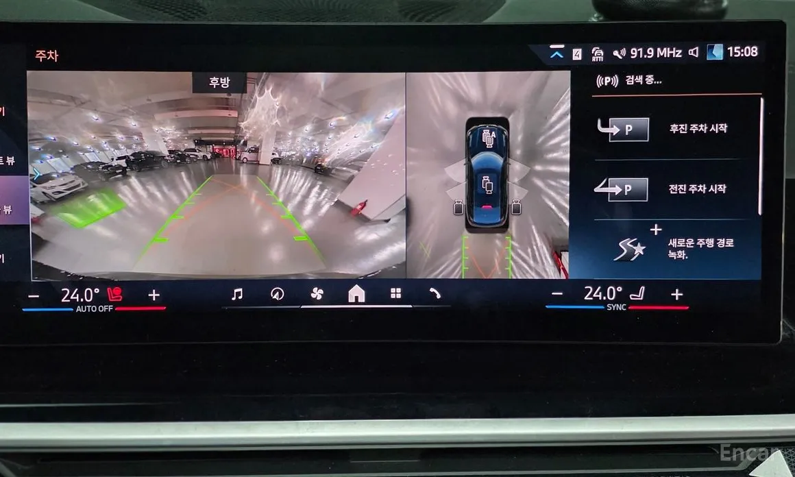 BMW X6 2020 xDrive40i M Sport