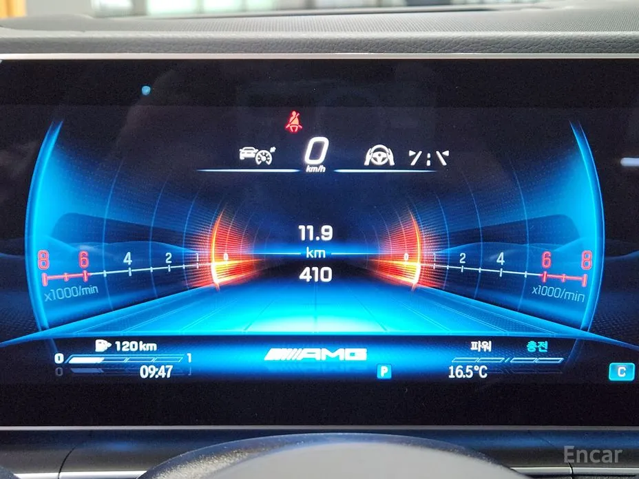 Mercedes-Benz GLE-Class 2019 AMG GLE53 4MATIC+