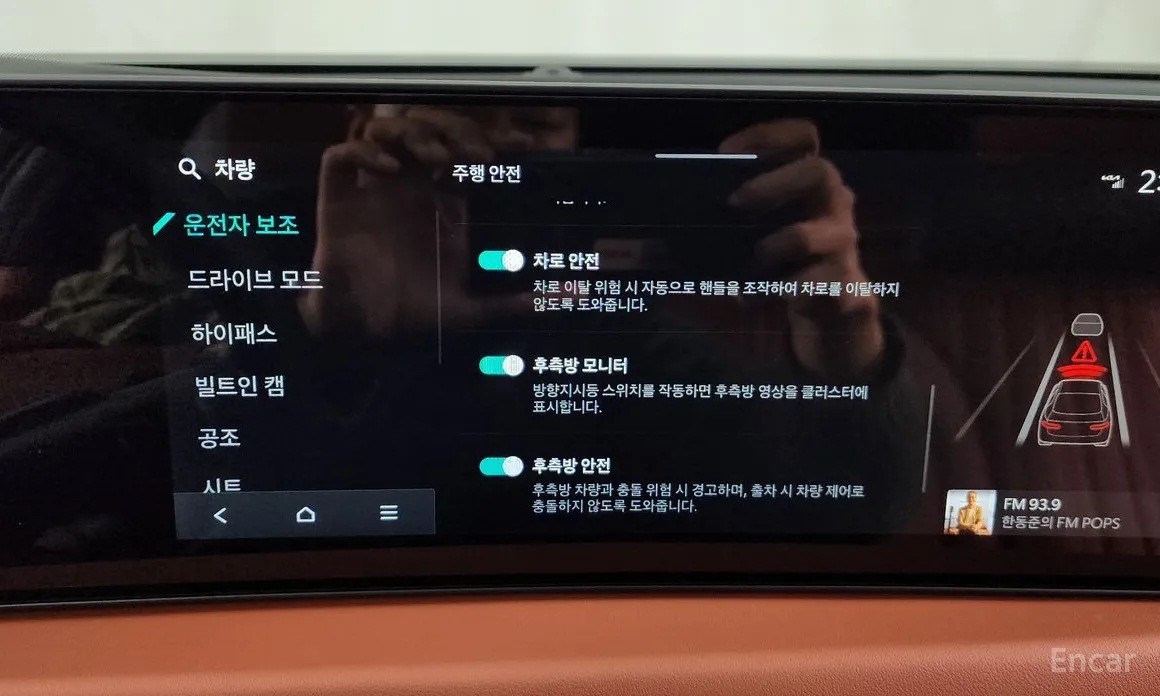 Kia K8 2024 2.5 Gasoline 2WD