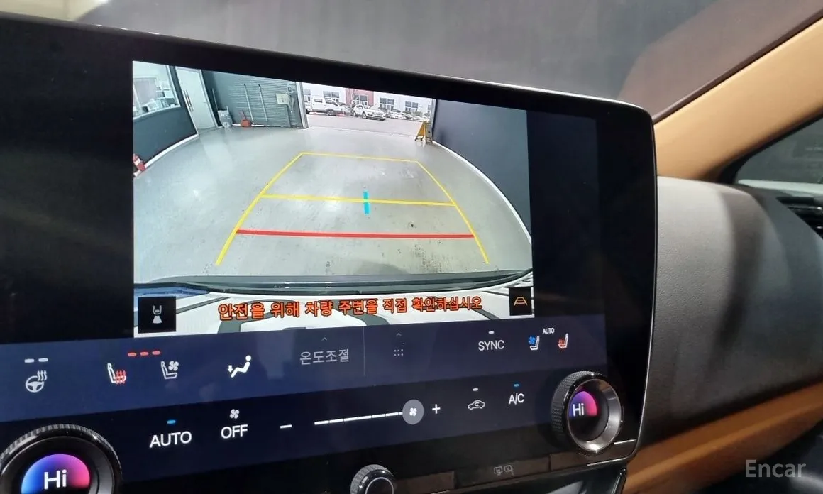 Lexus NX 2022 Premium