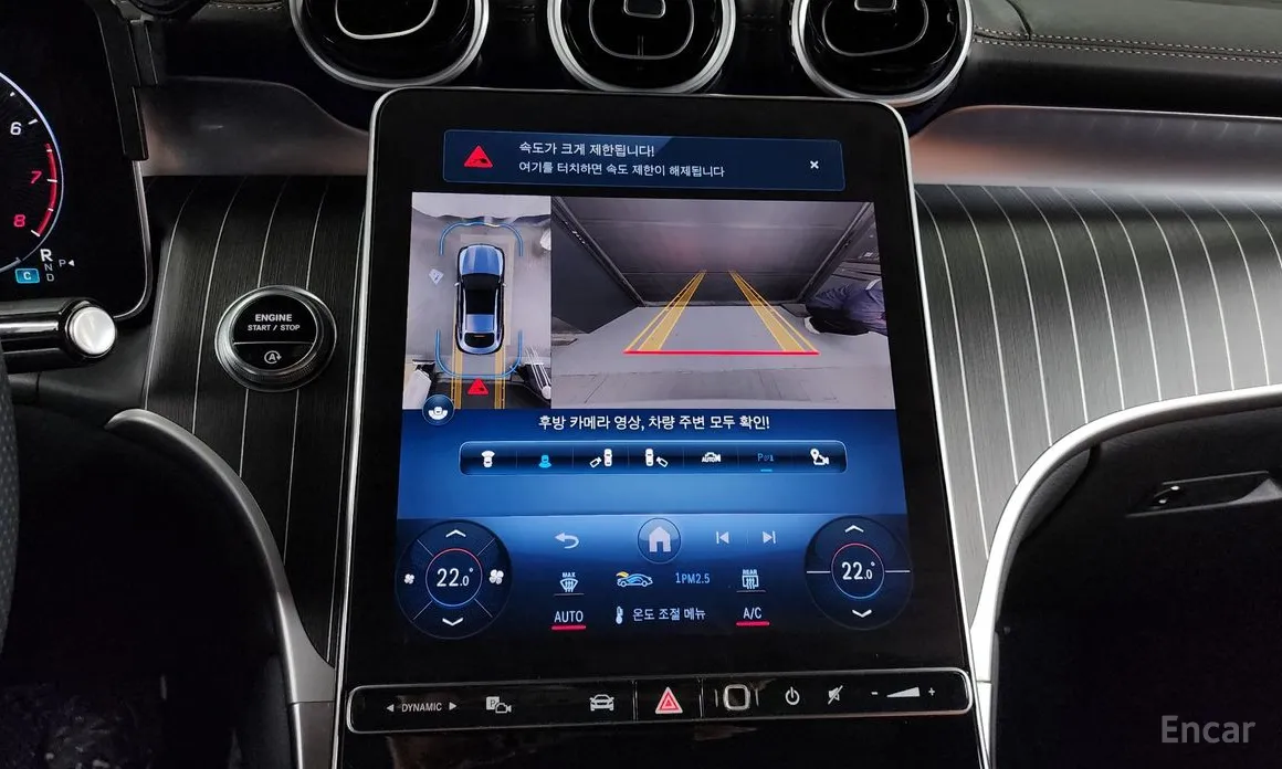 Mercedes-Benz GLC-Class 2023 GLC300 4MATIC Coupe