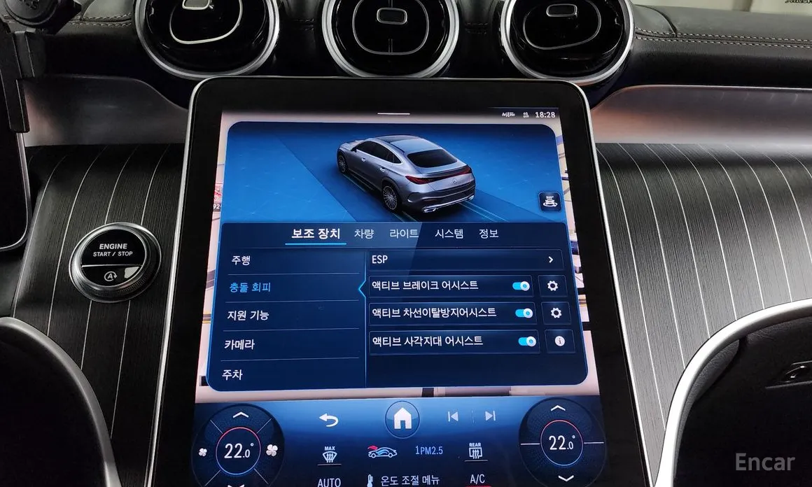 Mercedes-Benz GLC-Class 2023 GLC300 4MATIC Coupe