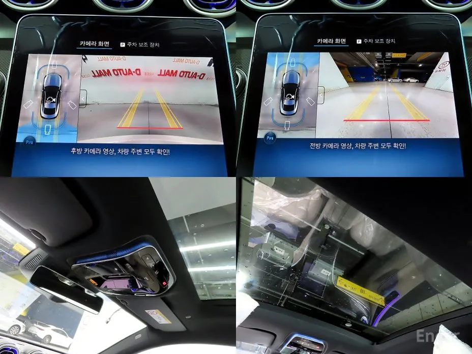 Mercedes-Benz CLE-Class 2024 CLE200 Coupe