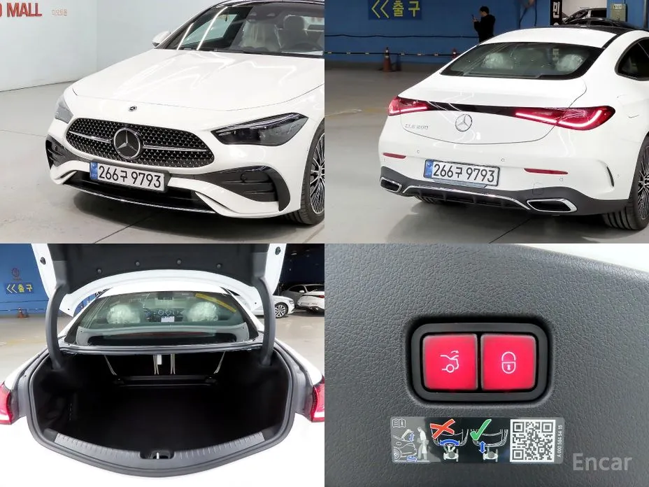 Mercedes-Benz CLE-Class 2024 CLE200 Coupe