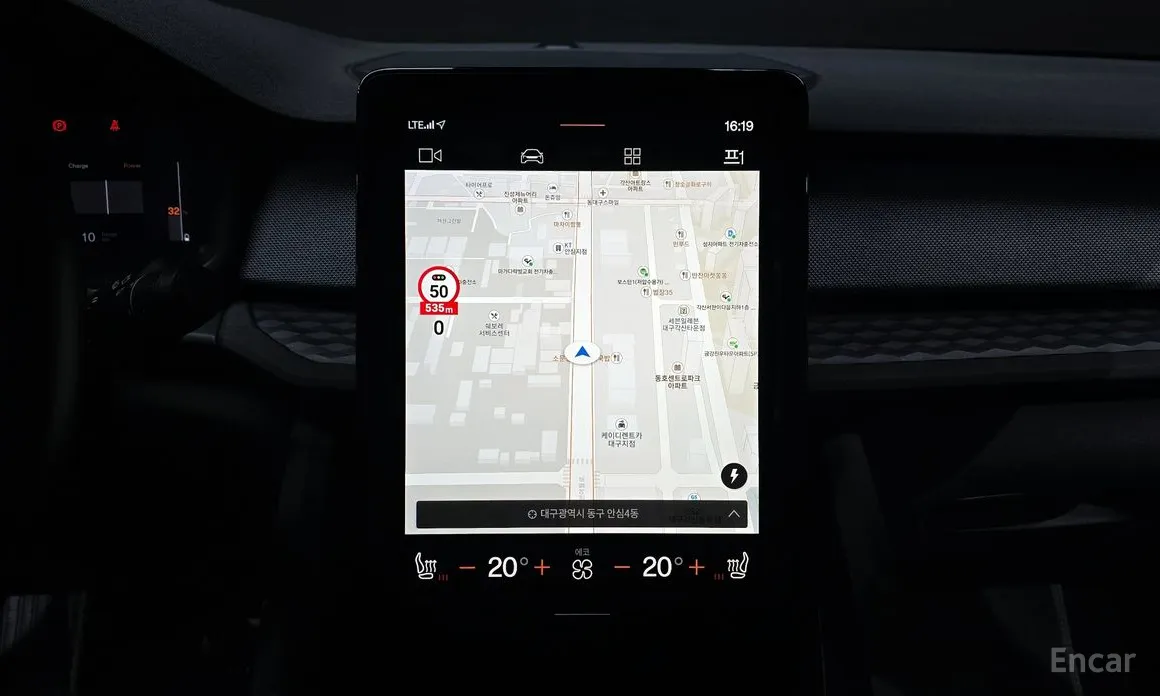 Polestar 2 2022 Longrange Singlemotor