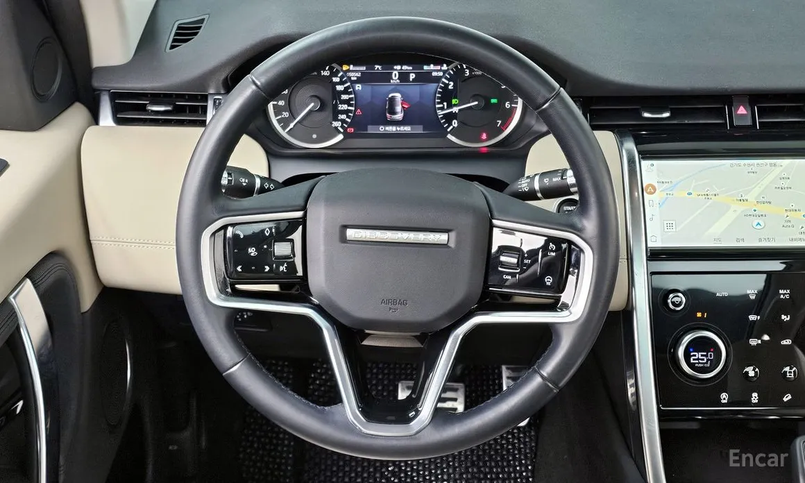 Land Rover Discovery Sport 2020 P250 S